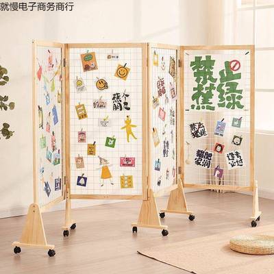 NefcHm6R实木儿网格示架立式落地式幼园术作品展展示屏风可折叠美