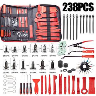 汽车音响拆装饰内门板卸改装安装238pcs工隔音8维修工具2拆38pcs/