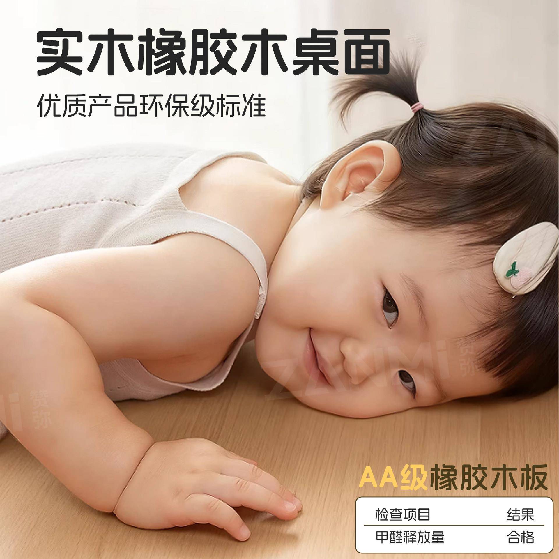 实木花童生桌可折叠玩升降儿学习桌书桌宝宝IKR桌婴儿具绘本桌阅