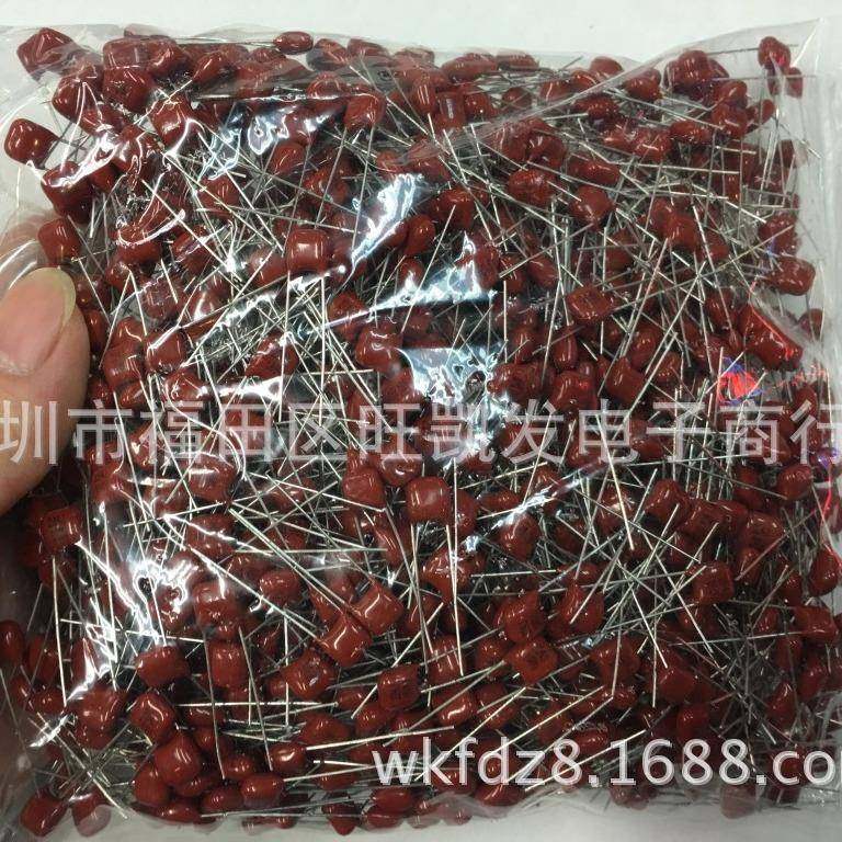 CBB型电10V小2240J0.22UF5WFD容%脚距5MM直销