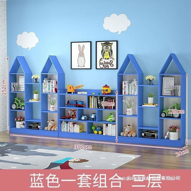 儿童书架物架置LZV幼儿园落地多卧层室房间家用物学储生小房子书
