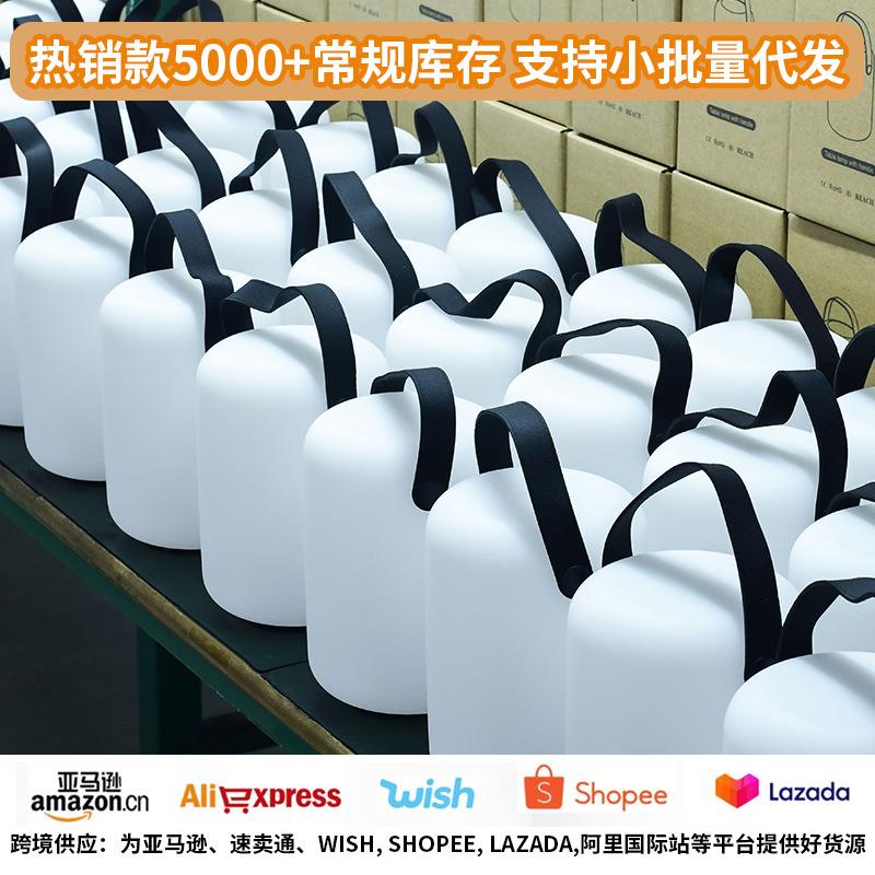 热卖酒吧桌面灯餐酒店七厅氛灯室22底座圆彩内夜灯围户外手提台灯
