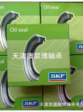 油C11197CR1175封无品牌/39CR14863CRR2489CR42426CR50427799395