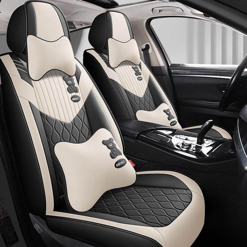 汽车坐垫四季通用SRA包围卡座套女神专用座通垫网全座椅套小车红,标准件/零部件/工业耗材,车间地垫,淘宝优惠券,粉丝福利购,淘宝优惠卷