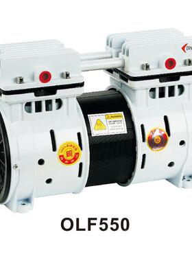 机打气机静音空压机头小型压缩打泵便气无携式家用油OLF550B空压