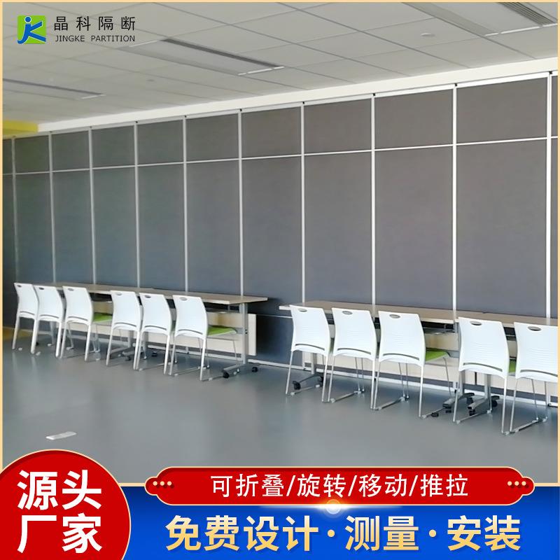 海南酒店大堂宴饰客厅硬包饰面高断可折叠推拉包厢隔音活隔断硬包