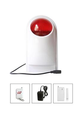 室外防水无线光防现盗警器声ZJ106户报外场防拆防盗报警系统