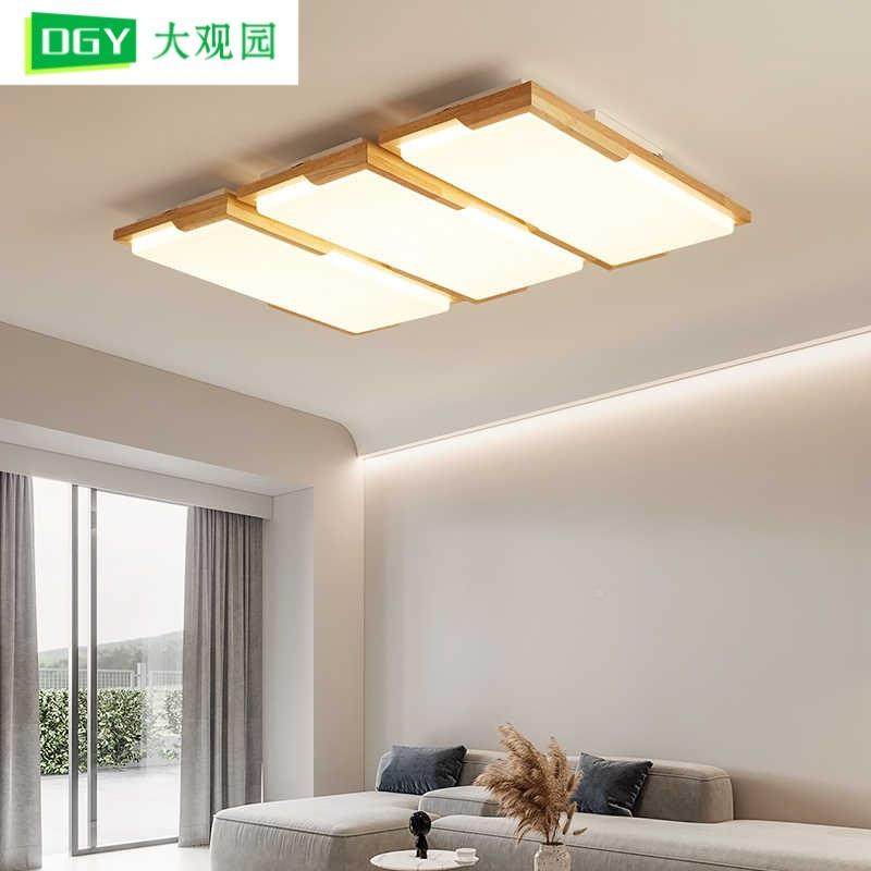 大观园厅灯简卧日式家用客厅主灯中式原木风室灯中山灯客84557具1