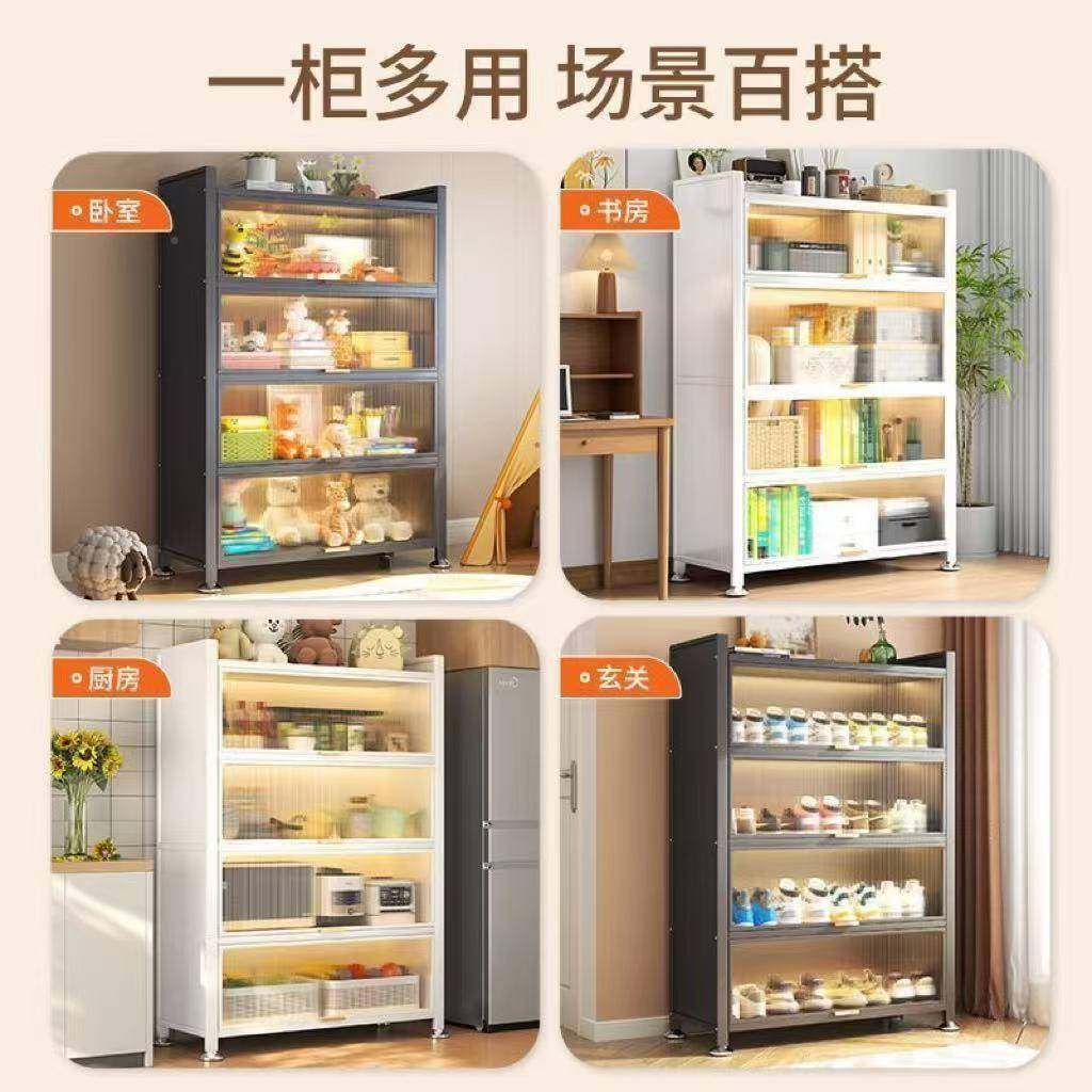 家用办公钢制收纳柜置物架多功能展示卧室阳台物客厅03储文柜件柜,商业/办公家具,办公储物柜,淘宝优惠券,粉丝福利购,淘宝优惠卷