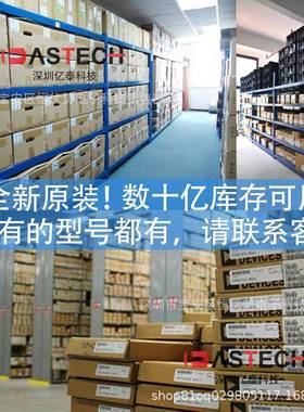 FTPLF852JWY94BCV-QMSFP+6GFC850nm1端00m短波光1机