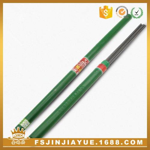 北钨钨棒氩钨弧焊专用焊接针C2W0铈钨电极钨HYB针高纯度钨棒450mm