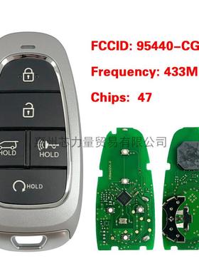 适用于现代5键智能卡钥匙433MHz FCCID:95440-CG020 47chip