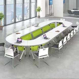 折叠培训桌可折叠移动团体圆形扇形培训组合长桌教室会议折叠桌
