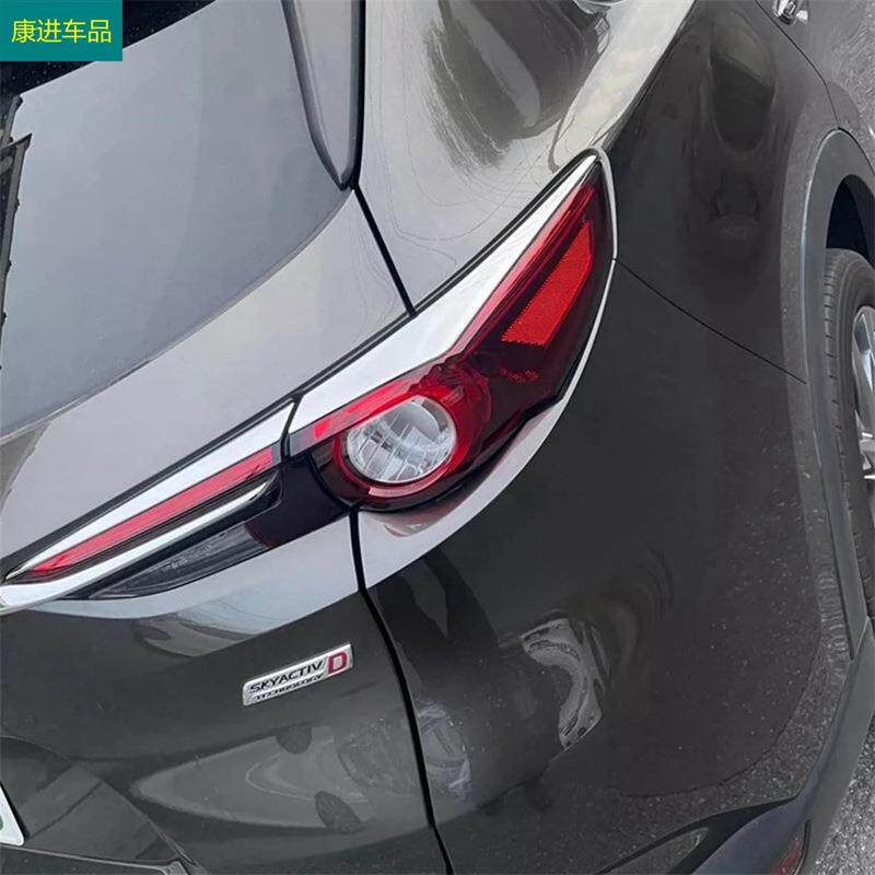 适用于马自达 CX-8 CX8 后尾灯眉装饰条电镀亮面外饰汽车精品ABS