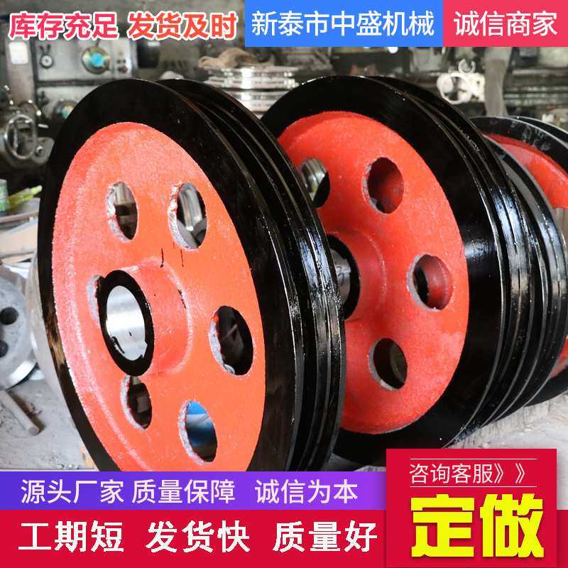 提升机刮板机配件链轮矿用机械用环链链轮机械链轮齿轮矿用链轮
