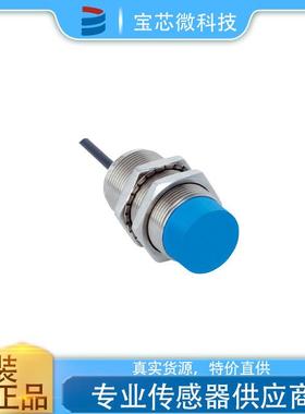 德国SICK西克 电感式接近传感器 型号IMB30-20NPOVU2S
