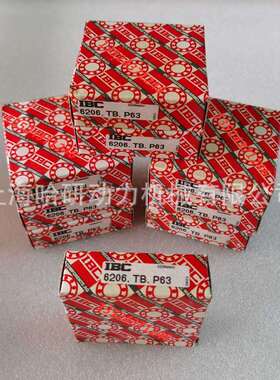 德国IBC超高速6206.TB.P63精密机床轴承 CB6206.TB.P63陶瓷球轴承