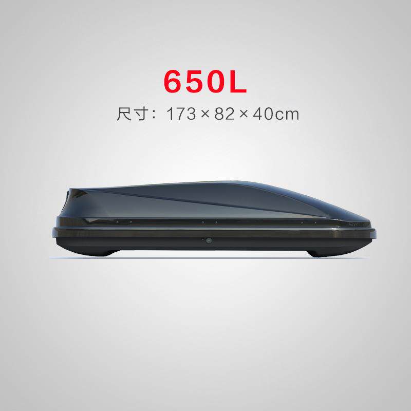 【650L车顶箱】厂家直销 车顶行李箱汽车车载车顶箱通用超薄储物