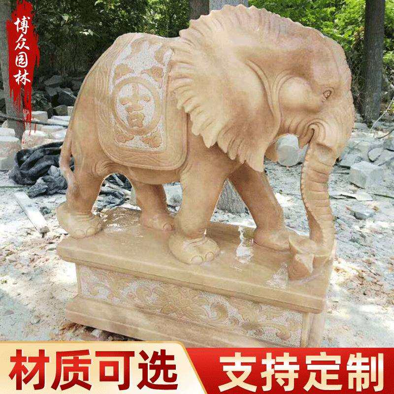 晚霞红石雕大象一对雕塑吉象如意酒店门口装饰摆件景观石动物雕塑