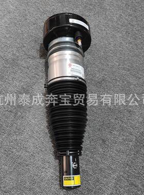 4N0616039 适用奥迪A8 D5 4N前空气悬挂弹簧减震器 4N0616040