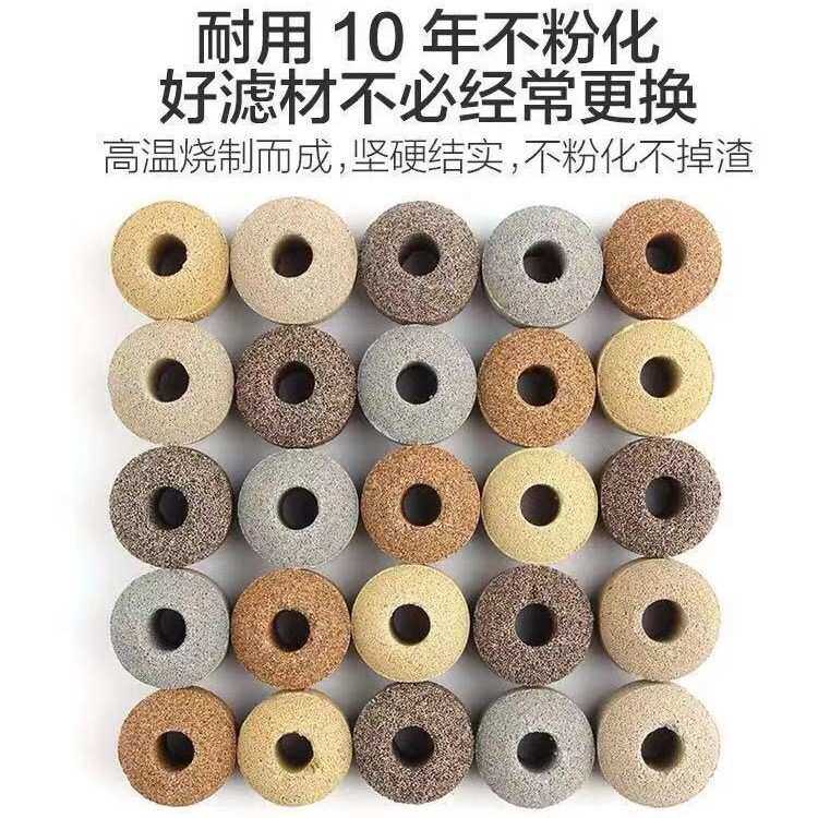 石英球龙鱼海缸过滤材料过滤桶生化中空球陶瓷环鱼缸细菌屋水族