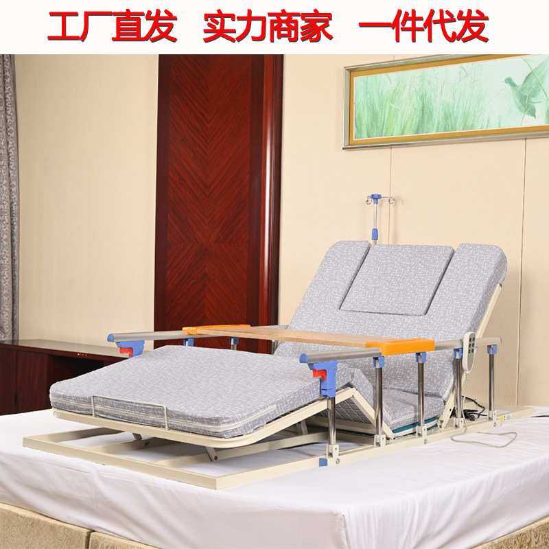 老人家用电动起床辅助器多功能翻身护理床垫卧床病人自动升降起身
