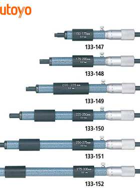 三丰千分尺133-147 148 149 150 IM-175 200 225 250