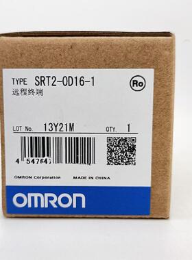 SRT2-OD16-1 数字I/O从站单元模块