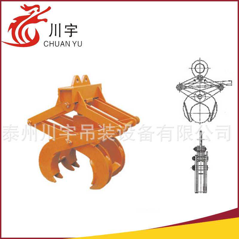 可定制川宇圆钢吊具低碳高合金钢起重索具可调式索具防滑防滑可调
