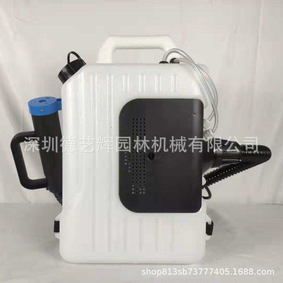 濛花喷雾器MH-DM10超低容量疫情消毒机背负式锂电池电动喷雾机
