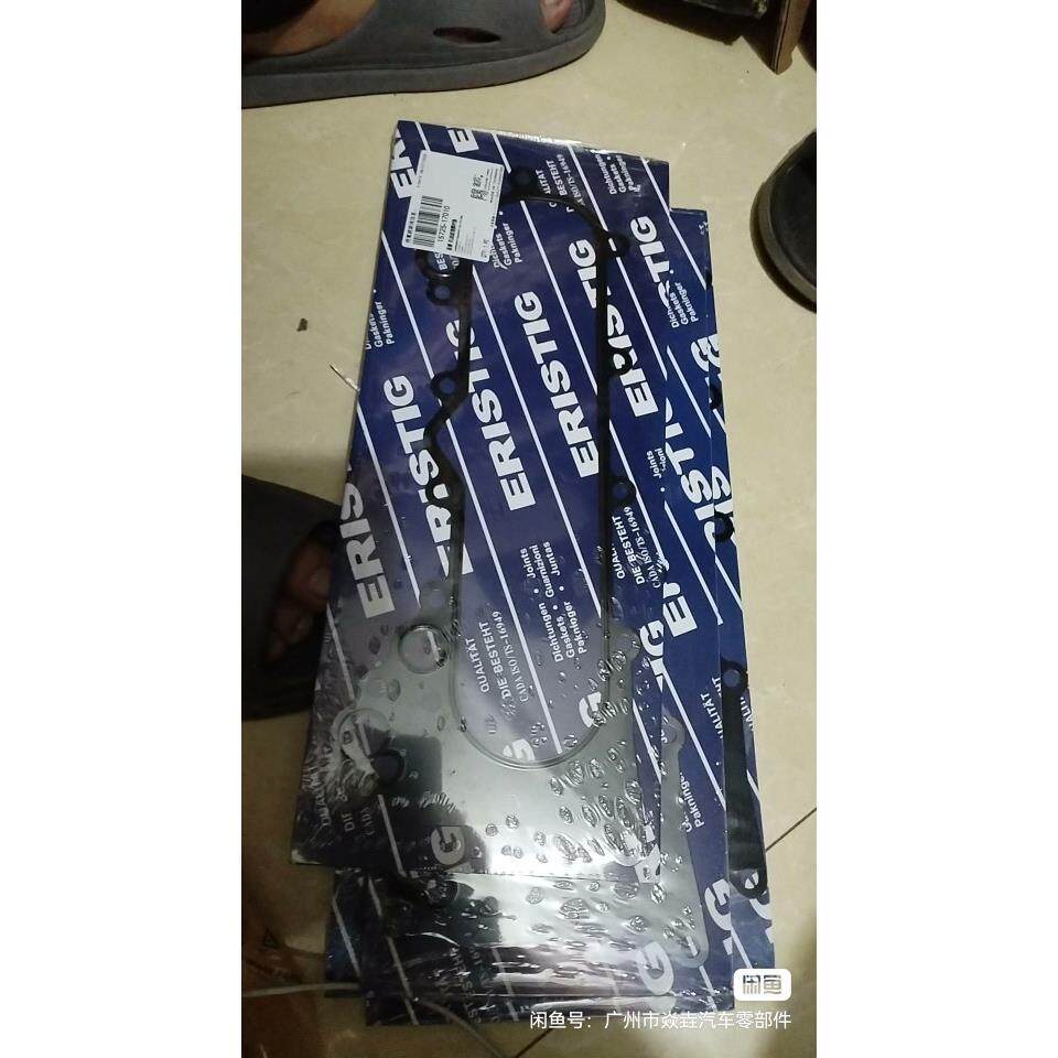 柴油机机油散热器盖密封垫片15725-17010非洲矿山皮卡HZJ79