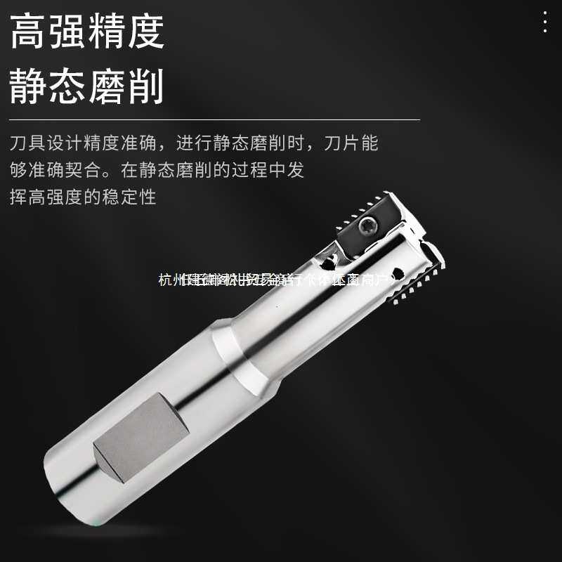 梳齿刀杆铣刀杆加长加工螺纹铣刀杆螺纹铣刀盘齿内螺纹铣刀