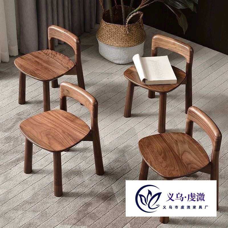 北美胡桃木黑胡桃实木凳子小椅子板凳家用儿童客厅矮凳靠背椅换鞋,3C数码配件,摄像机配件,淘宝优惠券,粉丝福利购,淘宝优惠卷