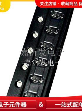 1SS355 封装SOD-323贴片 丝印A 开关二极管 0805体积 200mA 80V