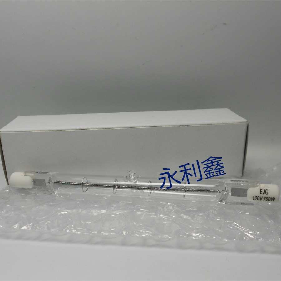 EJG 120V-750WC 双端卤钨灯管 120V750W射灯投光灯管