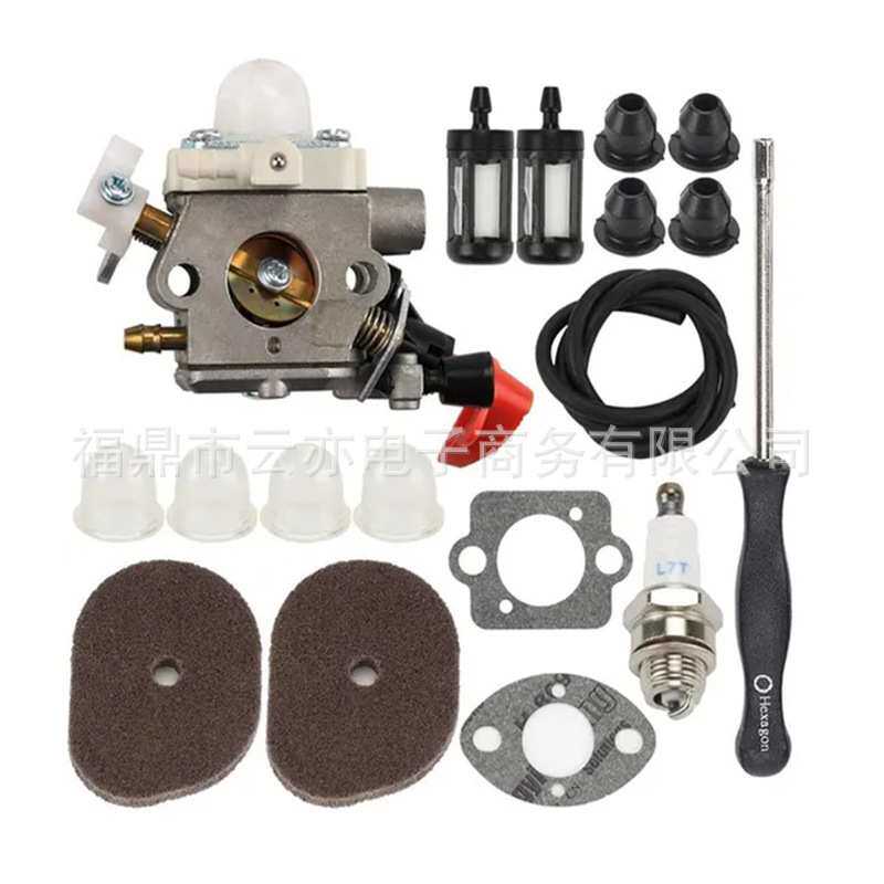 适用于FS40 FS50 FS50 HT56 KM56 KN56 FS56 C1M-S267化油器
