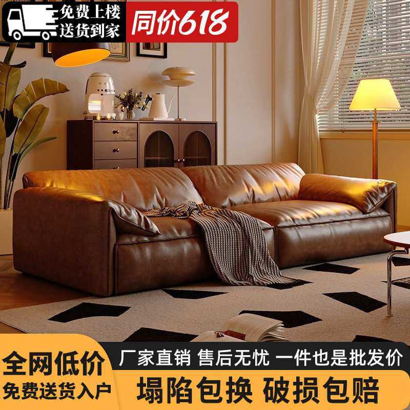 猫抓油蜡皮艺沙发意式极简小户型客厅直排大象耳朵复古沙发复古风,3C数码配件,摄像机配件,淘宝优惠券,粉丝福利购,淘宝优惠卷