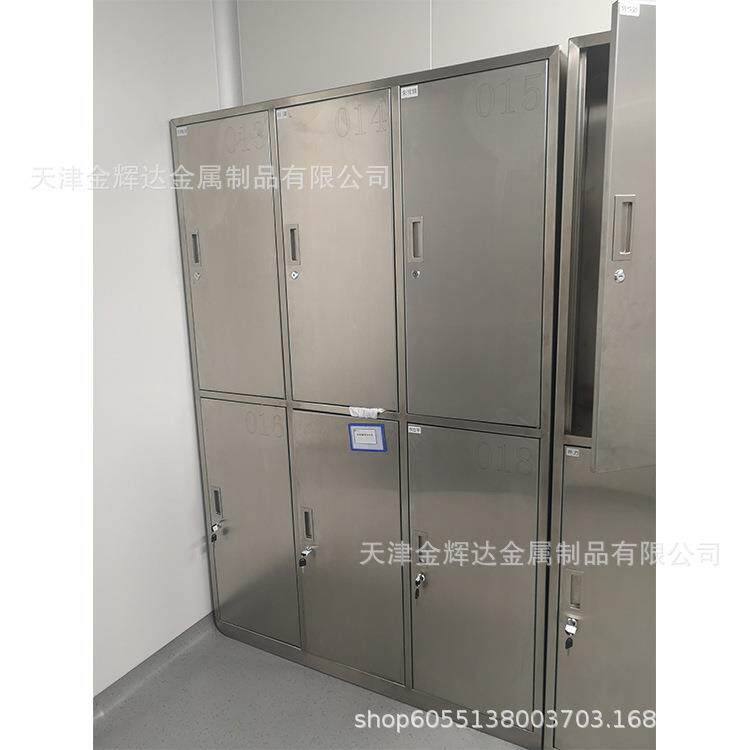 天津不锈钢更衣柜定做厂家_六门不锈钢更衣柜_四门员工更衣柜