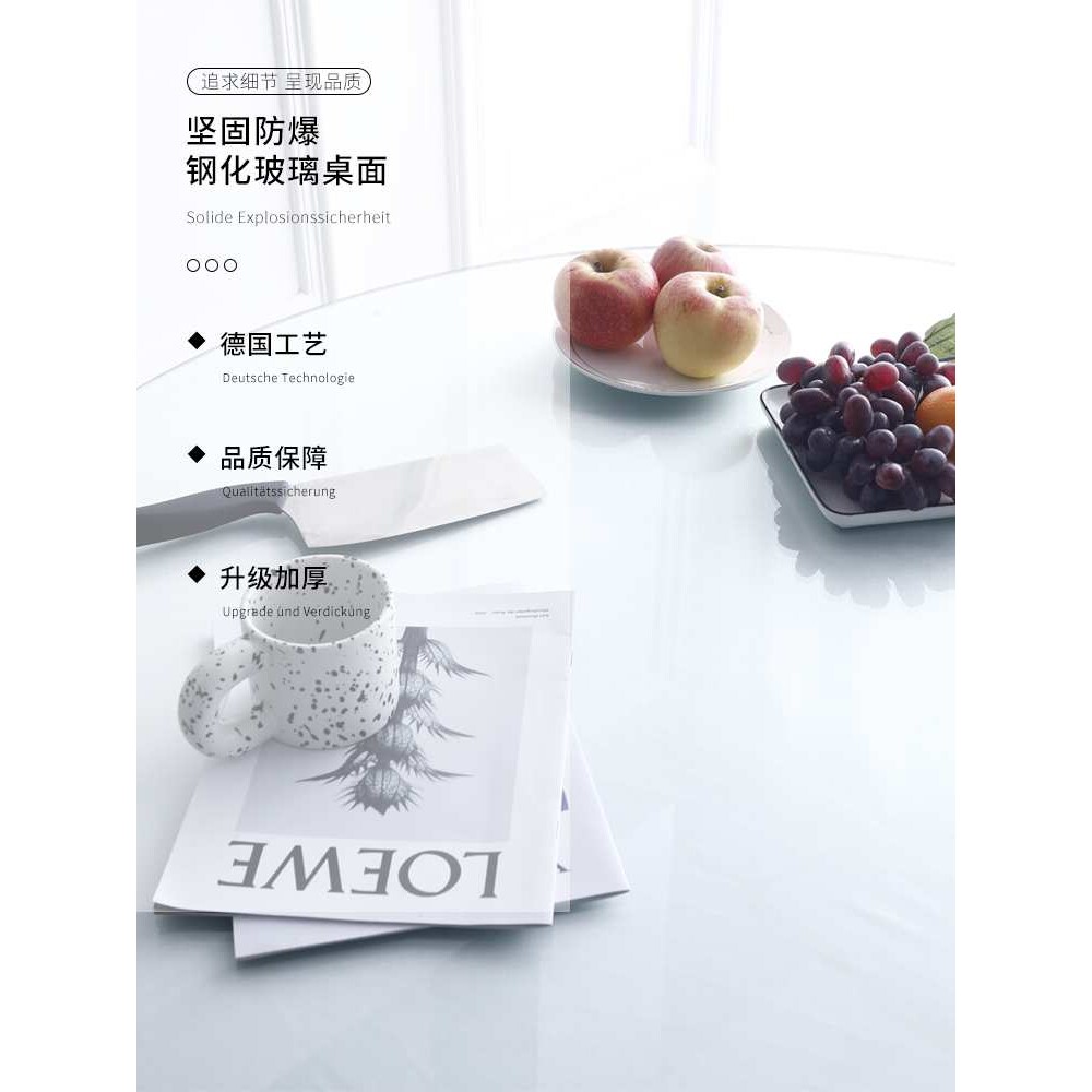 圆形钢化玻璃桌面酒店圆玻璃片园台大圆桌茶几透明圆转盘台面定