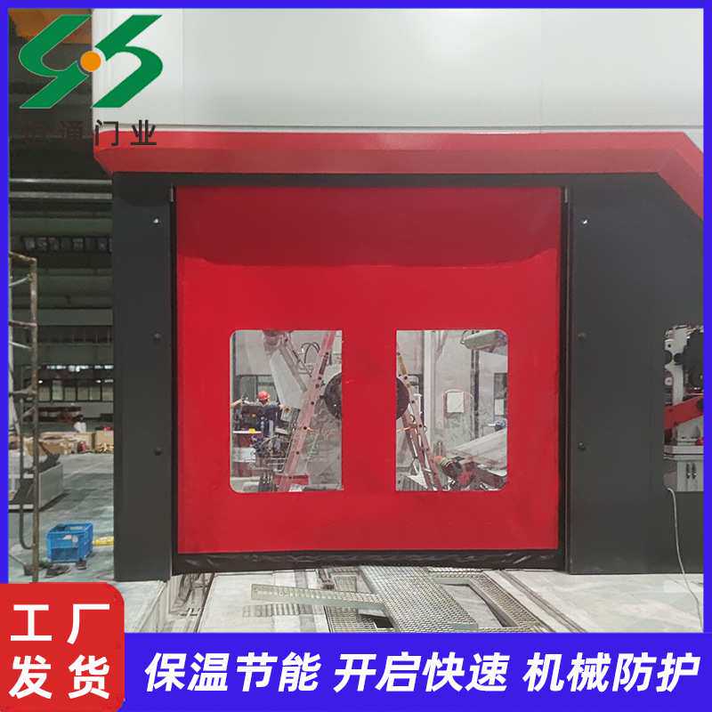 定做拉链门 生产无尘车间电动保暖防水pvc快速拉链门 厂家安装