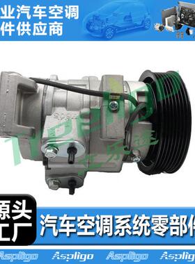 【现货】CO 11326C适用丰田01-06款皮卡HILUX压缩机88310-0K310