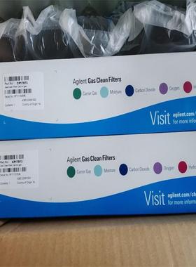 CP17973安捷伦Agilent Gas Clean 载气净化器