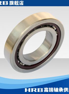HRB 7213 ACTA/P5 D46213KJ 哈尔滨角接触轴承 内径65mm外径120mm