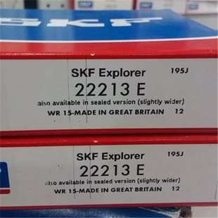 SKF 22213EK 瑞典进口轴承 22214 22215 22216 22218 22217 22220
