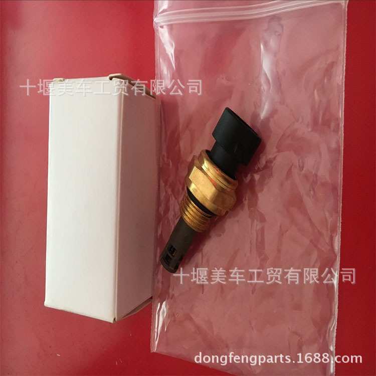 供应QSM11西安康明斯水温传感器3085185发动机配件康明斯厂家直销