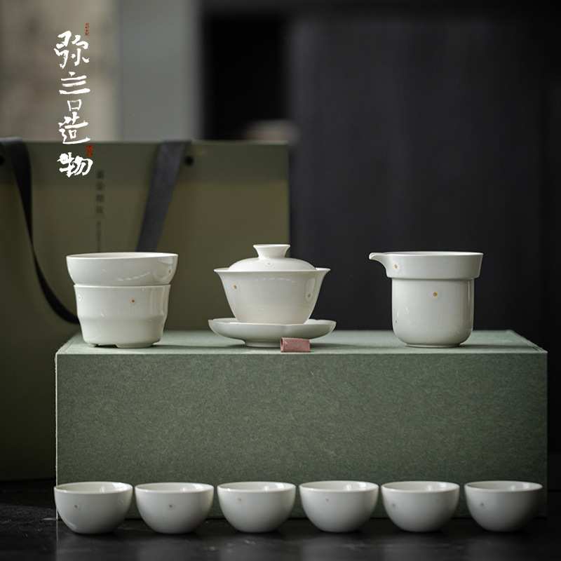 弥言草木灰茶具套装复古三才盖碗茶杯公道杯茶壶整套功夫茶具礼盒