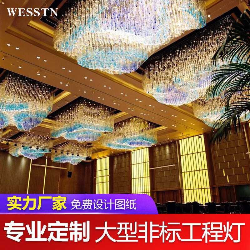 定制简约圆形吊坠LED售楼部餐厅大堂大型工程灯酒店宴会厅水晶灯