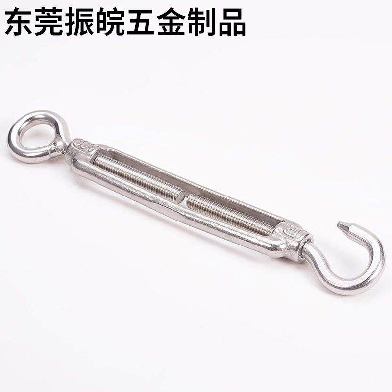 304不锈钢花篮螺丝 钢丝绳链条收紧器 开体花篮挂钩 船用索具 M24