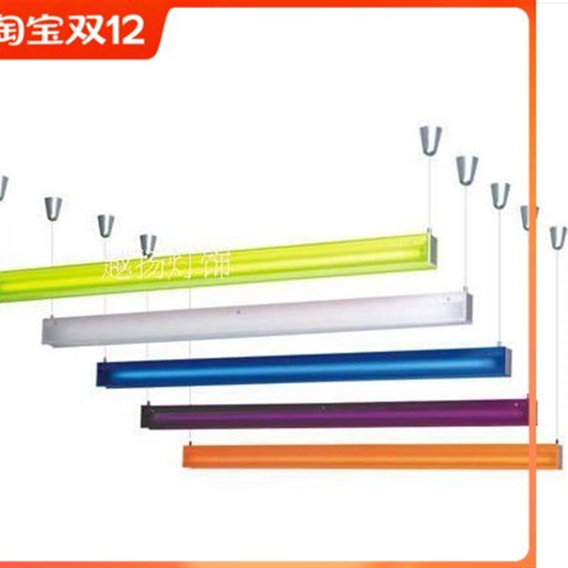 单管28w明装日光灯盘ledt5t8天花灯面板灯吊线餐厅荧光灯平板灯促