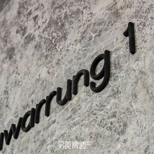另美牌造公司店铺文化背景墙logo亚克力球面广告招牌字设计定做制
